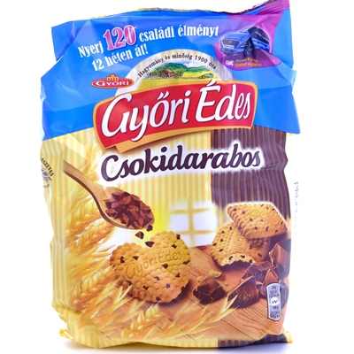 Chocolate biscuit 150g